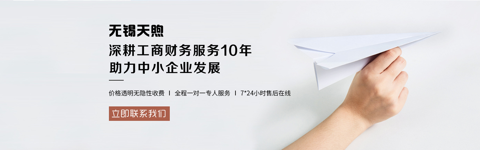 &#31859;&#20848;&#23448;&#26041;&#119;&#101;&#98;&#31449;&#45;&#31859;&#20848;&#40;&#20013;&#22269;&#41;